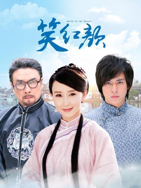 rioko凉凉子 圣诞麋鹿套装 [50P/9V-986MB]